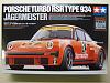 Click image for larger version

Name:	Porsche 934 Jgermeister  000.jpg
Views:	1879
Size:	74.1 KB
ID:	27665