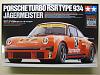 Click image for larger version

Name:	Porsche 934 Jgermeister  013.jpg
Views:	1848
Size:	64.1 KB
ID:	27678