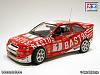 Click image for larger version

Name:	1997_escort_wrc_06_klaar.jpg
Views:	1954
Size:	405.0 KB
ID:	8838