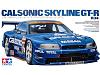 Click image for larger version

Name:	R34-calsonic GT-R  01.jpg
Views:	404
Size:	42.5 KB
ID:	1697