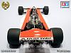 Click image for larger version

Name:	1976_mclaren_m23_klaar_020.jpg
Views:	1753
Size:	361.7 KB
ID:	18385