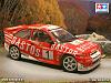 Click image for larger version

Name:	1997_escort_wrc_07_klaar.jpg
Views:	1916
Size:	540.1 KB
ID:	8839