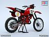 Click image for larger version

Name:	1981_honda_cr250r_08.jpg
Views:	1491
Size:	357.3 KB
ID:	10515