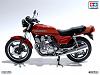 Click image for larger version

Name:	1979_honda_cb750f_10.jpg
Views:	2036
Size:	596.7 KB
ID:	26190