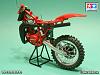 Click image for larger version

Name:	1981_honda_cr250r_24.jpg
Views:	2594
Size:	393.8 KB
ID:	10481