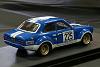 Click image for larger version

Name:	Ford Escort Mk1 - Arena Modelli - 1-43rd scale 02.jpg
Views:	1539
Size:	224.8 KB
ID:	13660