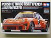 Click image for larger version

Name:	Porsche 934 Jgermeister  013.jpg
Views:	1831
Size:	64.1 KB
ID:	27678