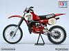 Click image for larger version

Name:	1981_honda_cr250r_10.jpg
Views:	1549
Size:	364.8 KB
ID:	10517